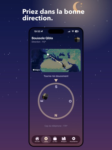 SIRÂT iPad screenshot 3