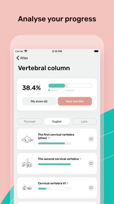 Easy Anatomy 3D with Voice AI screenshot 5