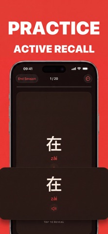 BubbleCards: Taiwan Mandarin screenshot