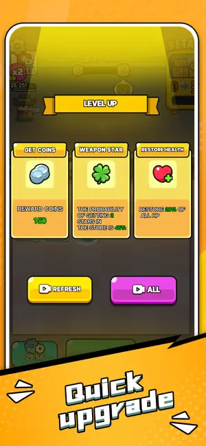 Team Cool Play screenshot 1