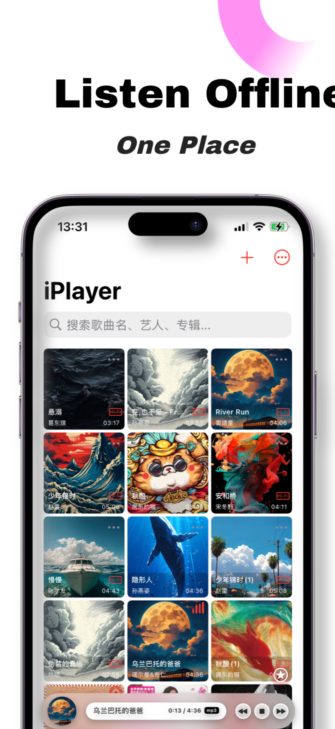 iPlayer - Offline Music  Pro