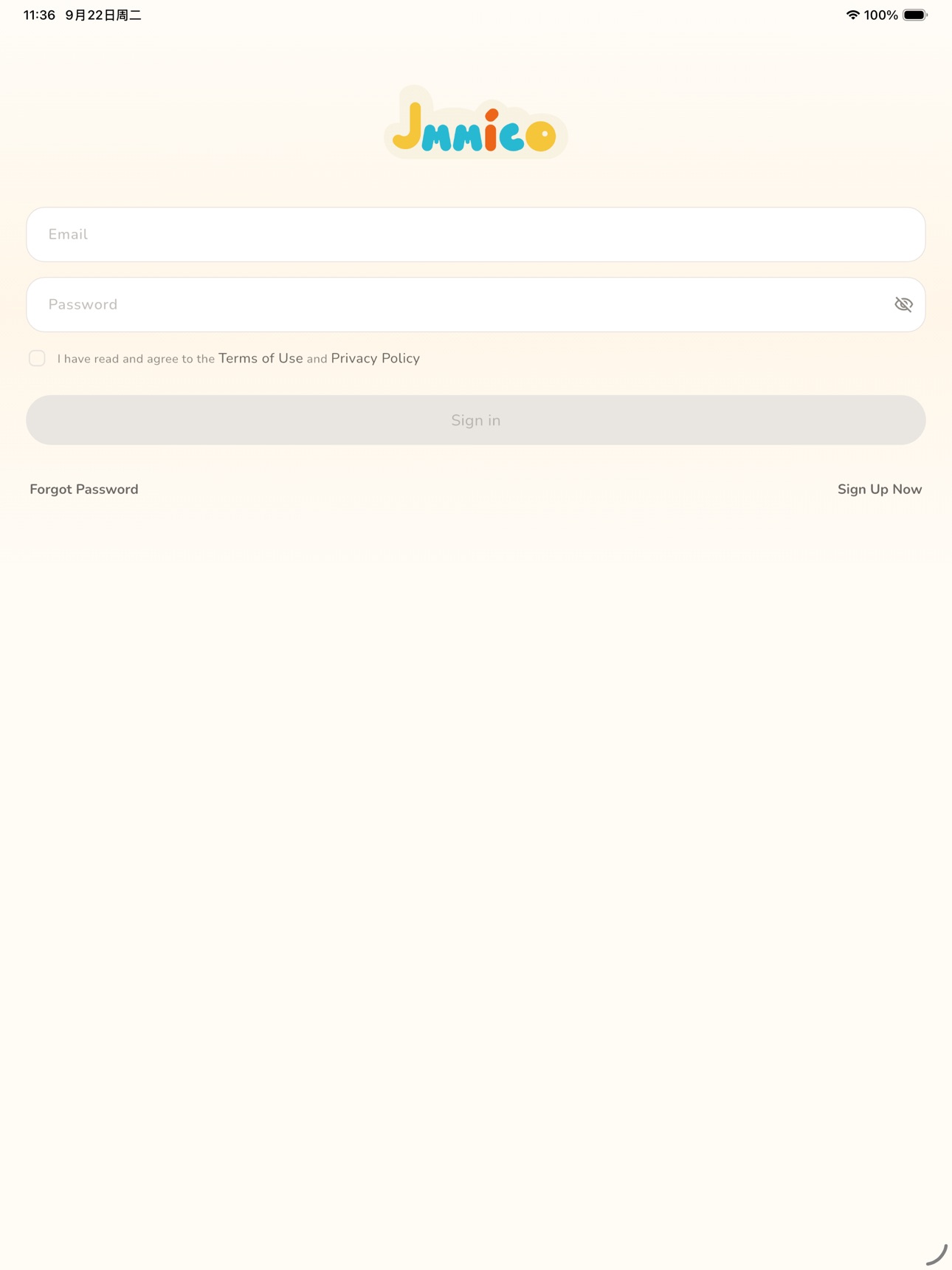 Screenshot 5 of Jmmibox