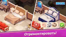 cooking voyage: kitchen dash айфон картинки 1