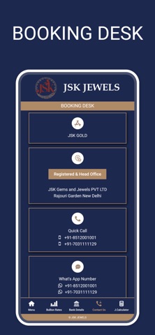JSK Jewels Screenshot 5 of 6