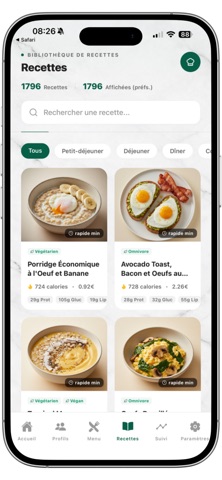 Dine screenshot