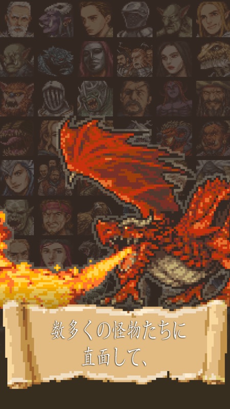 Life in Adventure screenshot 1