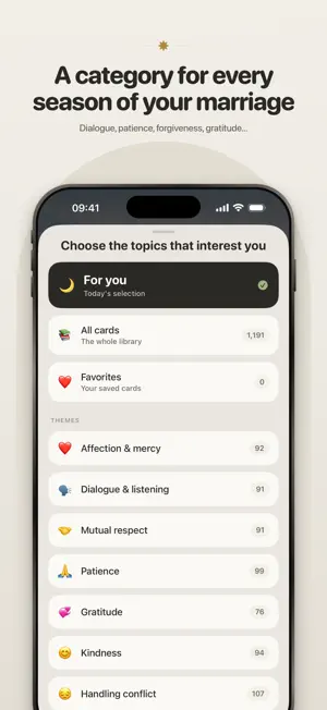 Azwaj screenshot 4
