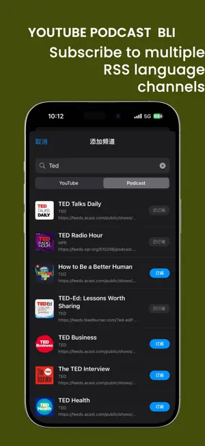 OneBook- LearnMultilingual Hub screenshot 2