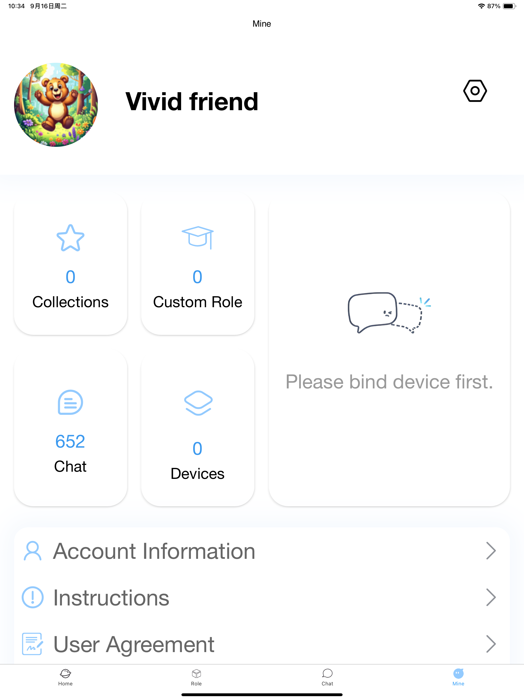 Vivid Friend
