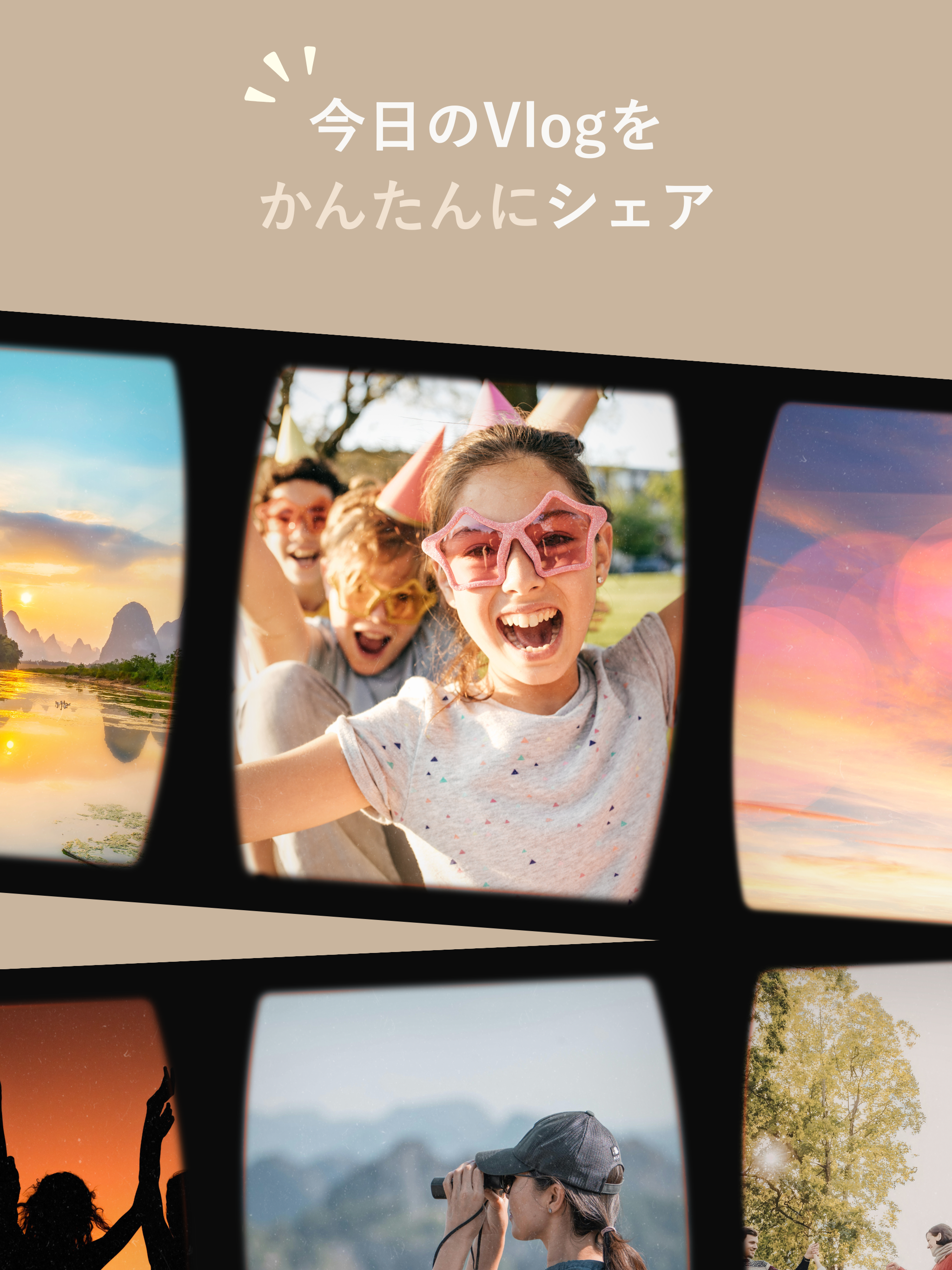 TenFrames. 日常を切り撮るVlogアプリ screenshot 8