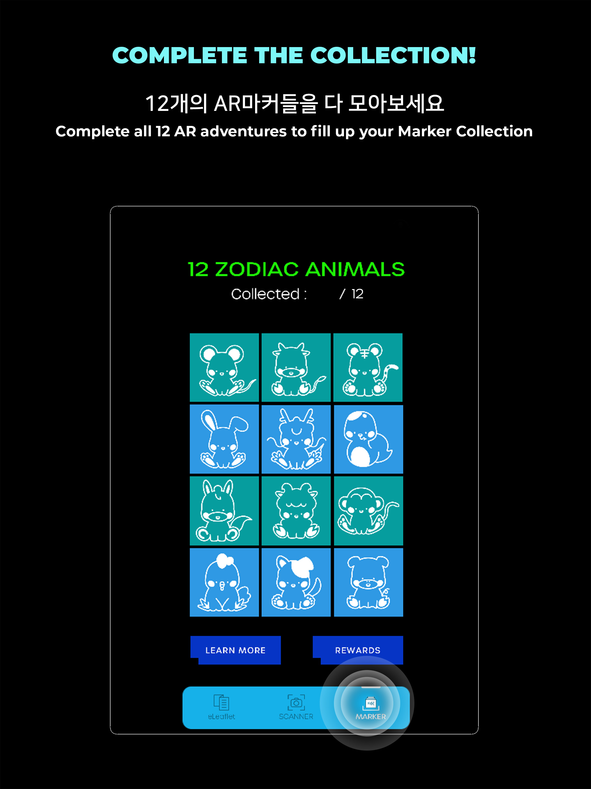 Delight Collective screenshot 11
