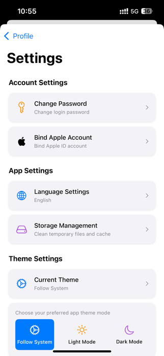 NFC Share Tool Screenshot 5 of 6