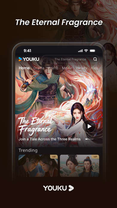 YOUKU-Drama, Film, Show, Anime iPhone screenshot 3