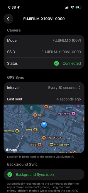 Kkori screenshot 3