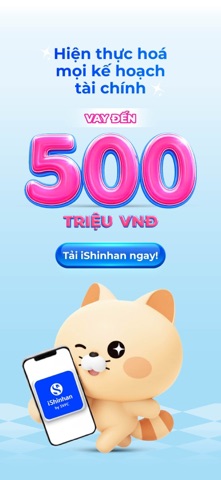 iShinhan iPhone screenshot 8