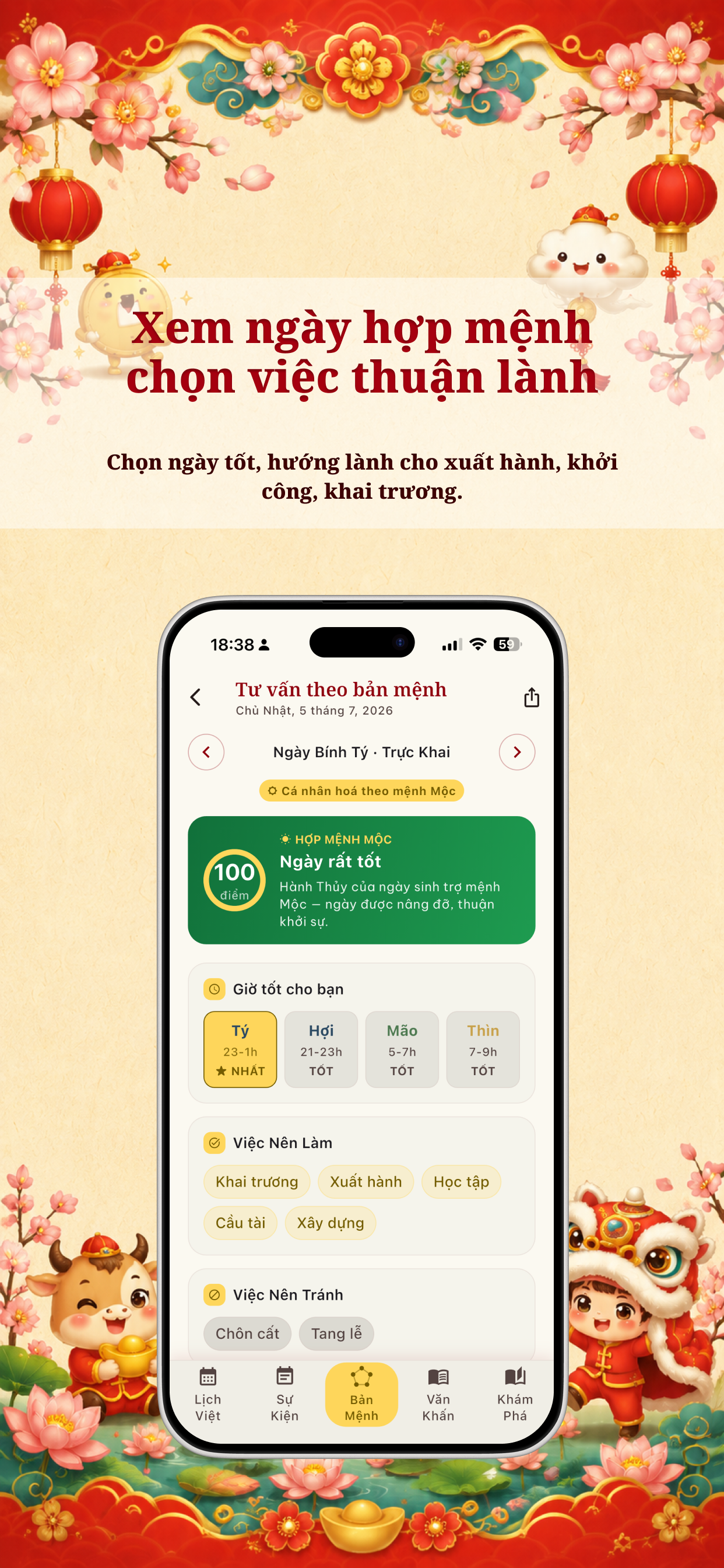 Lich Viet 360 screenshot 6