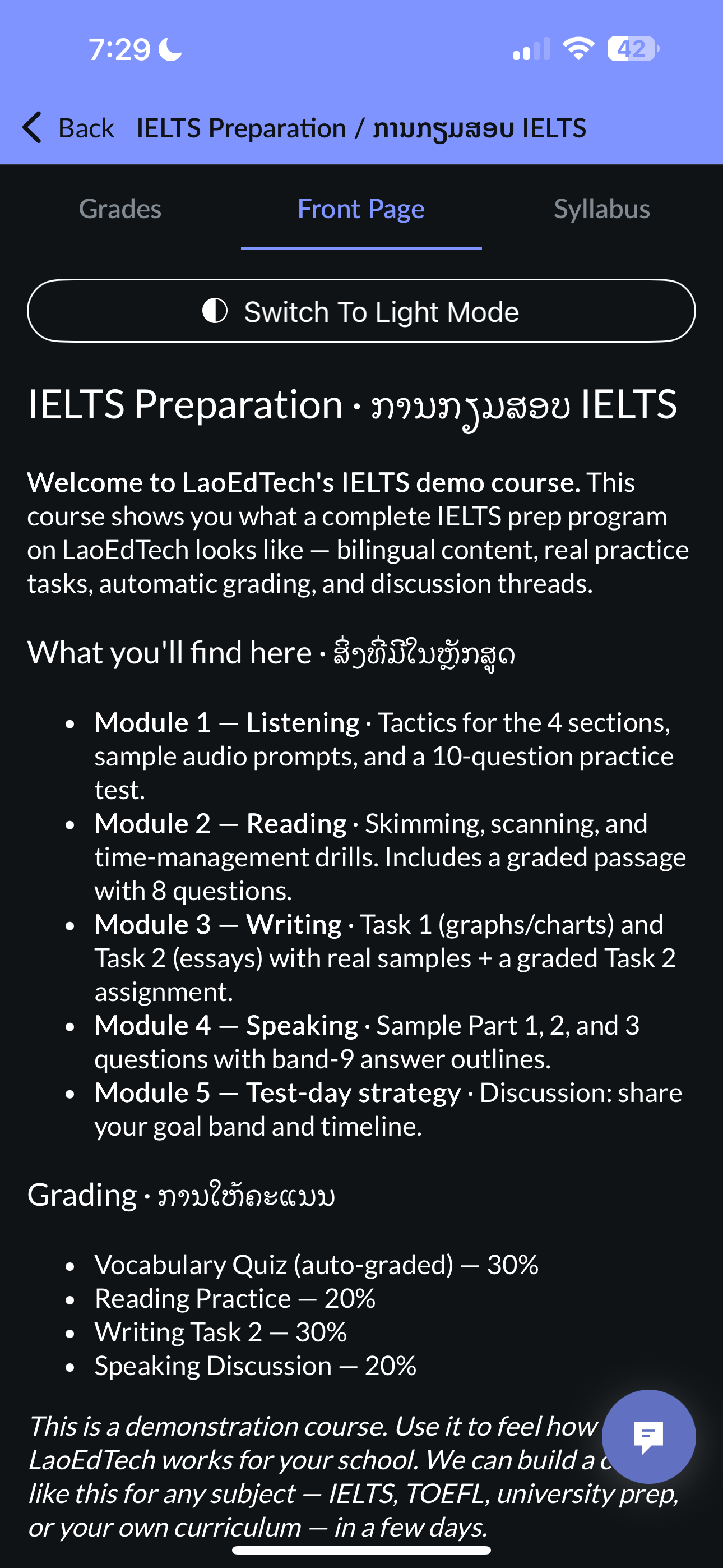 LaoEdTech Parent