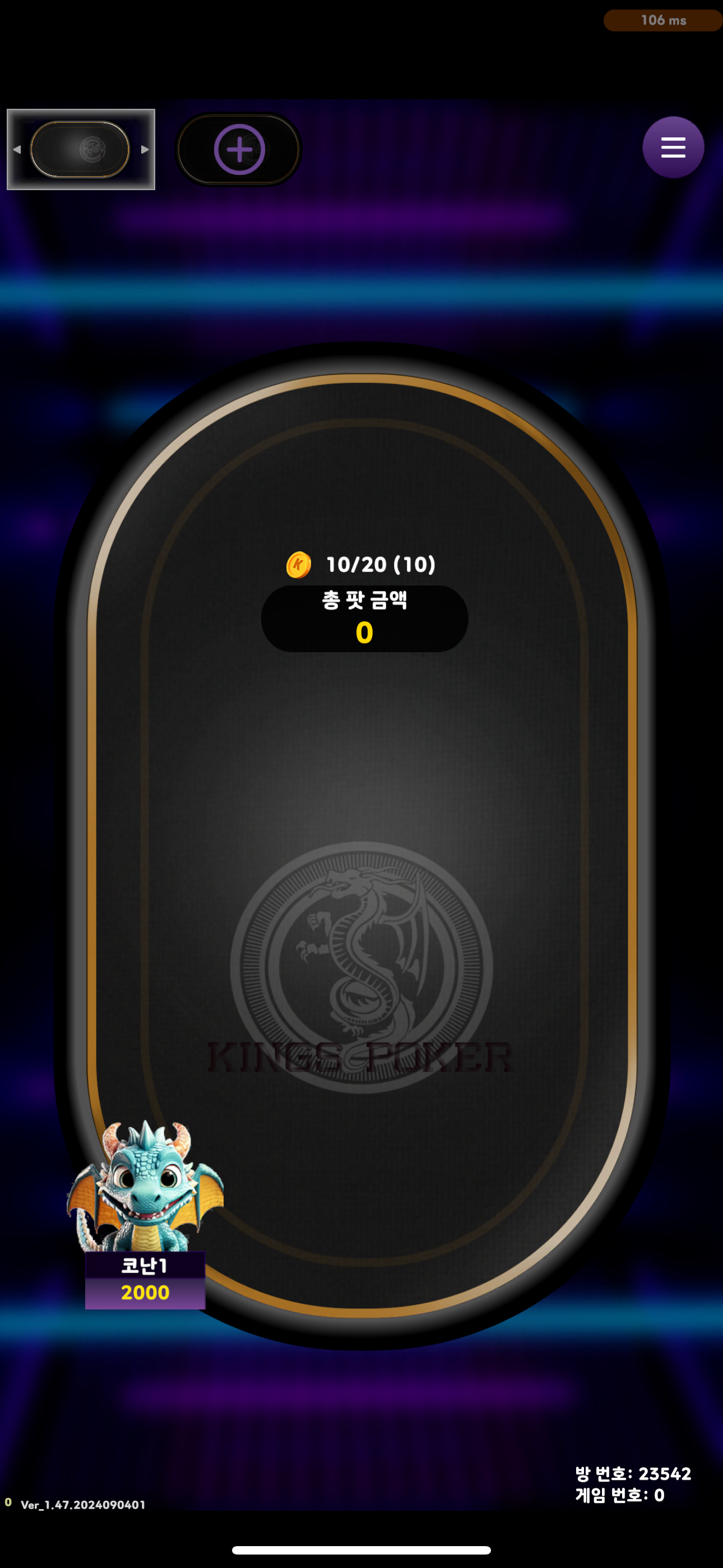 KINGS POKER