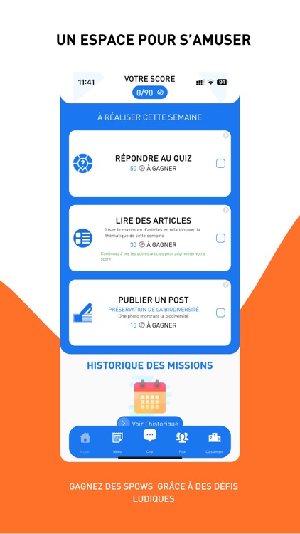 SPOWARD screenshot-6