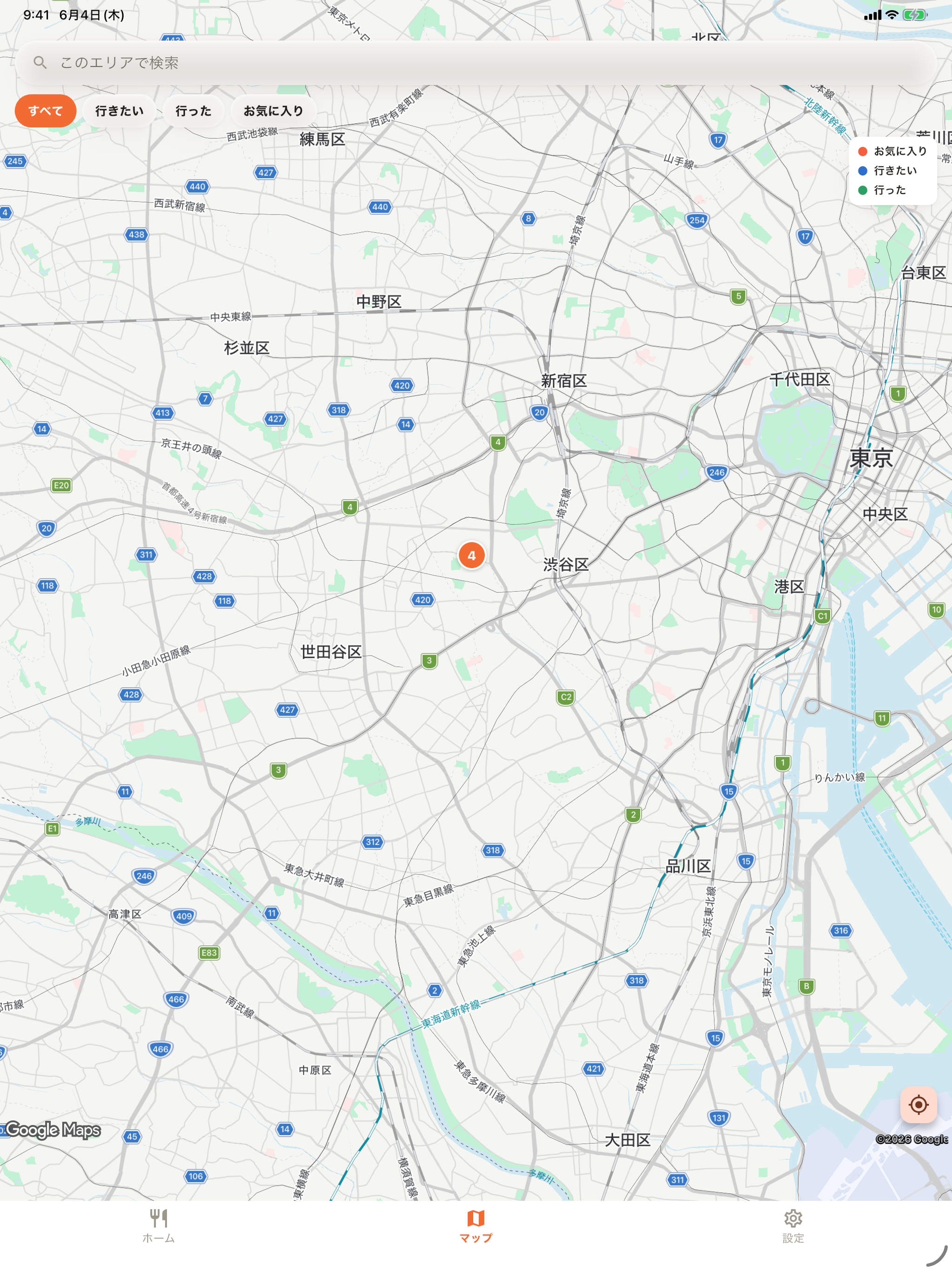 Foodie Map - Restaurant Diary screenshot 11
