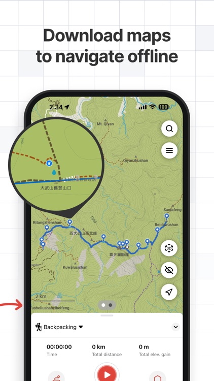 Hikingbook: Hike, Bike & Run