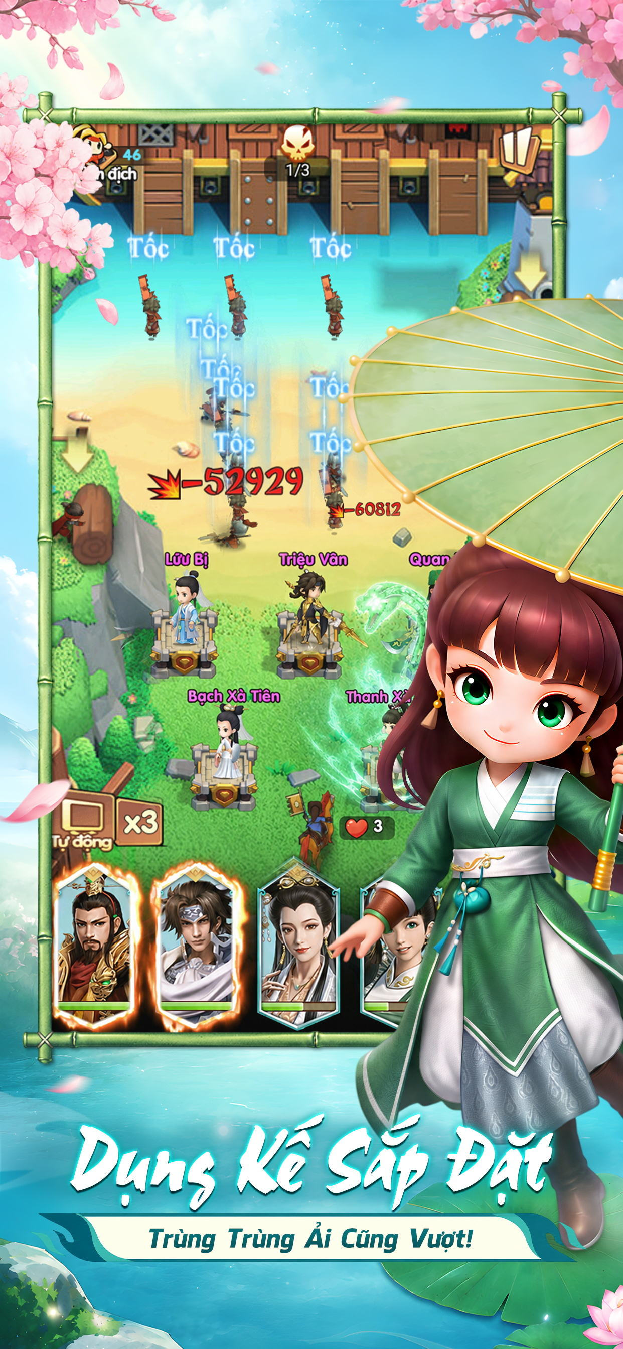Chủ Công Xung Xung Xung screenshot 4