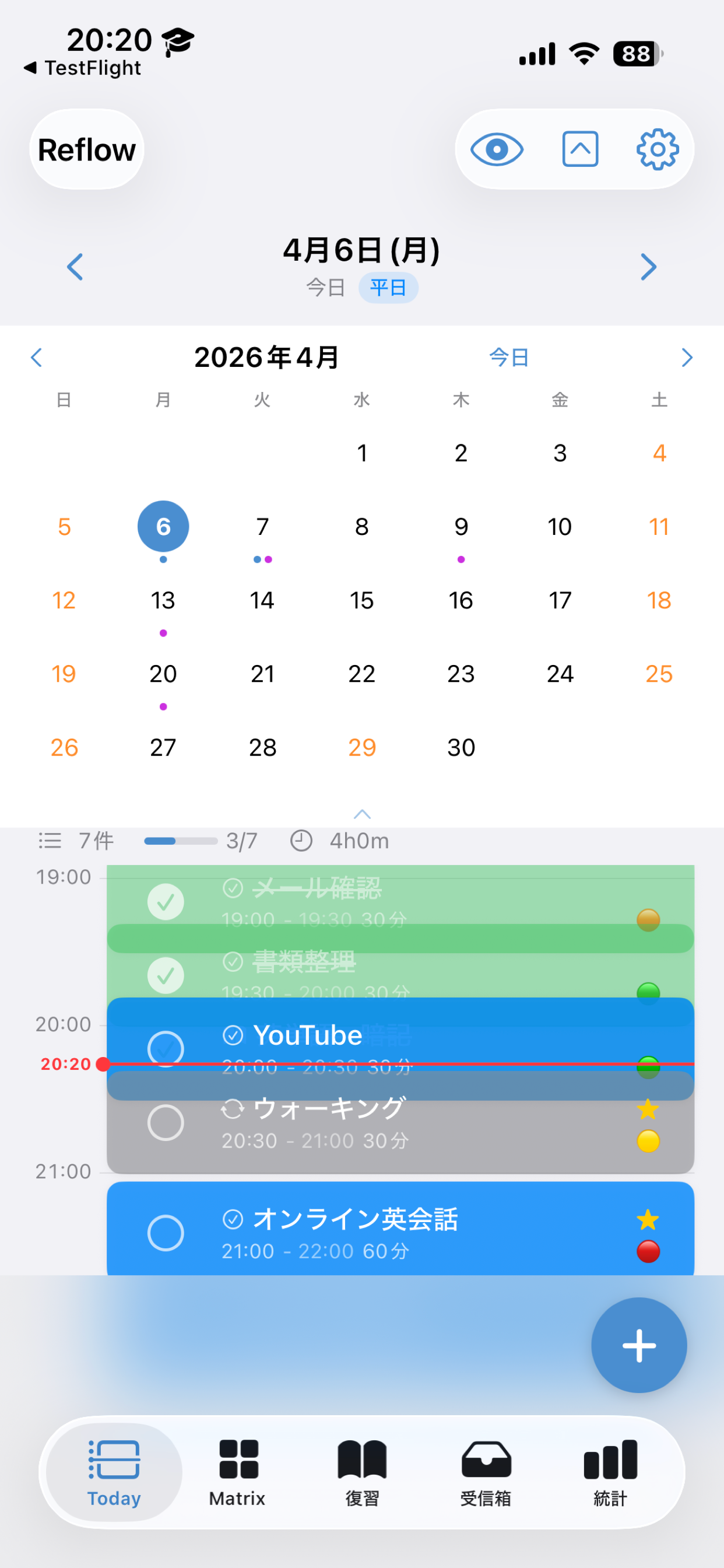Reflow Planner screenshot 4
