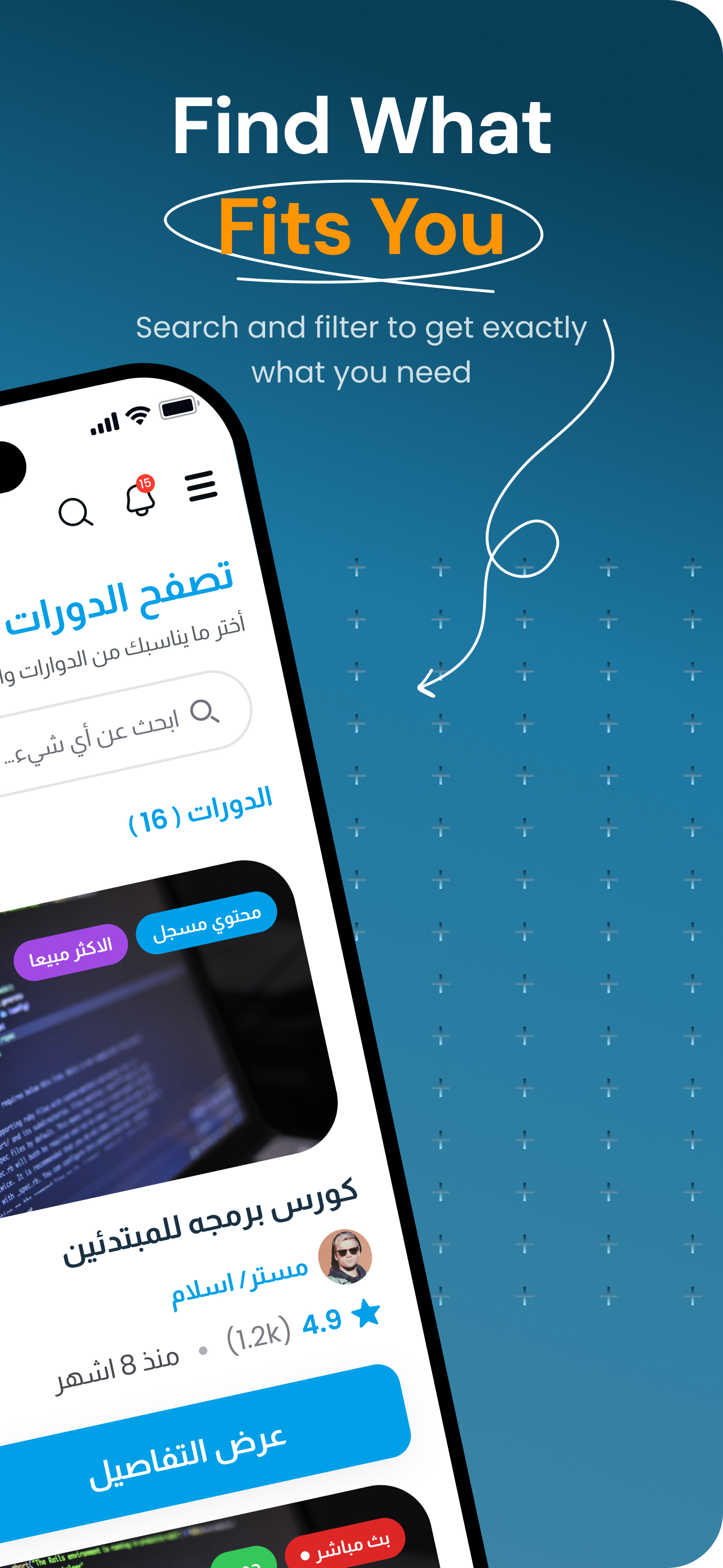 Dental Education Godenta screenshot 4