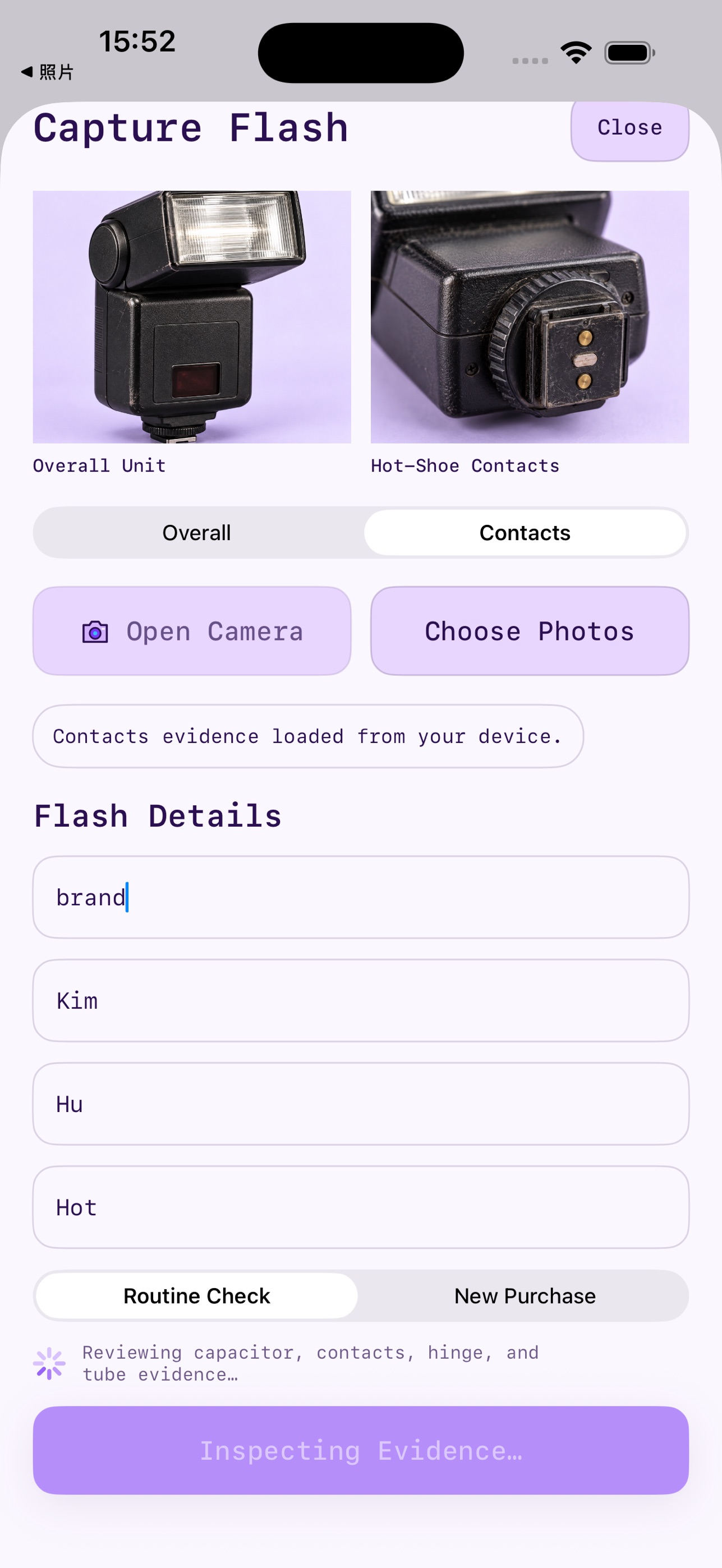 Screenshot 2 of Faxbu: Flash Log