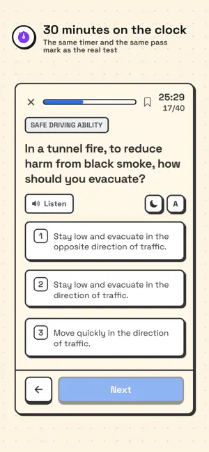 Taiwan Driving Test & Guide screenshot 4