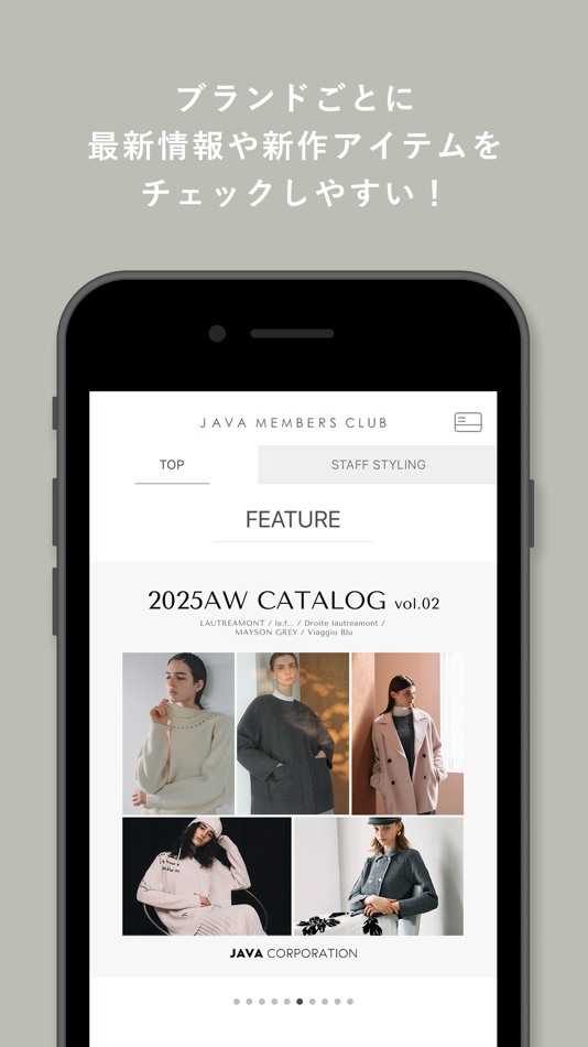 #5. JAVA members club レディースファッション (iOS) By: JAVA CORPORATION