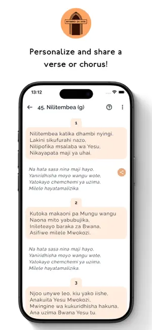 Nyimbo za Sifa + Bible screenshot 2