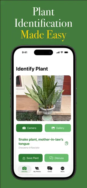 Plant Ace: AI Plant Identifier screenshot 1