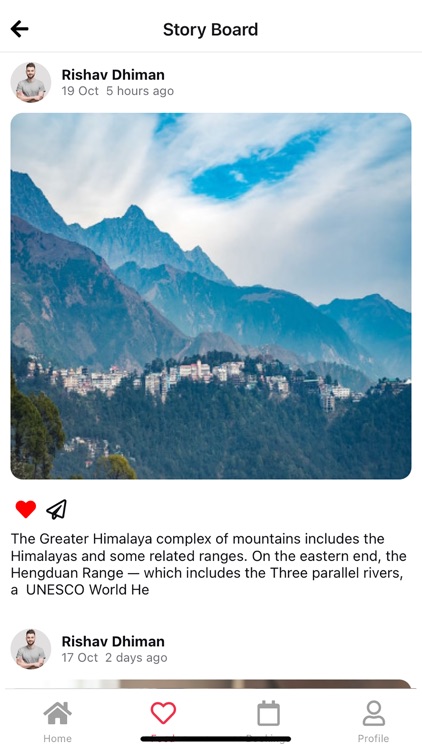 Build your Date -V2 screenshot-5