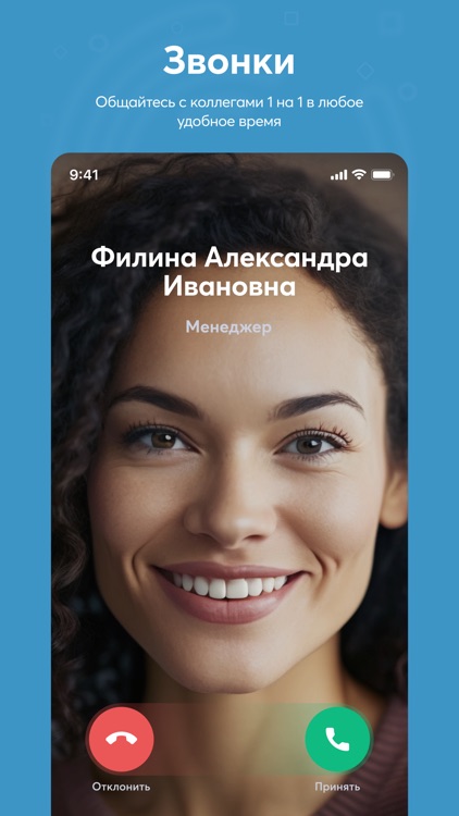 Single Desk screenshot-4