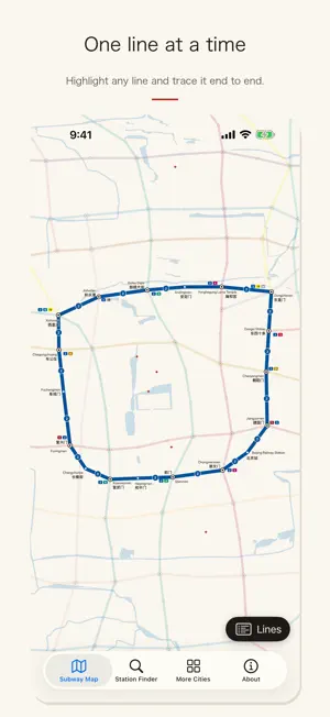 Beijing Metro Subway Map 北京地铁 screenshot 4