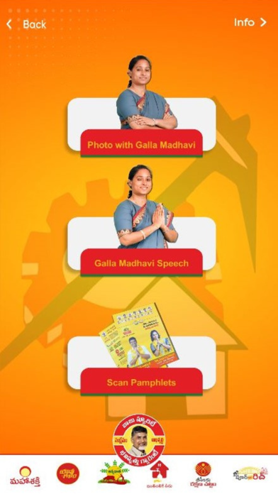 Screenshot 2 of Galla Madhavi App