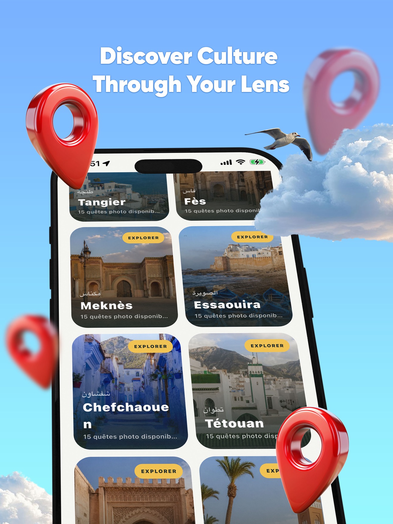 Screenshot 6 of Morocco Photo Quest