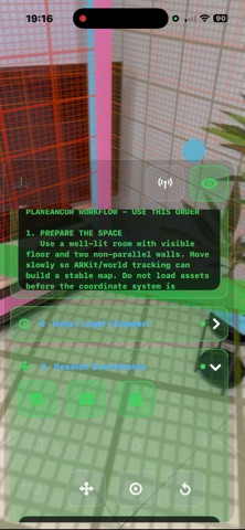 PlaneAncor screenshot