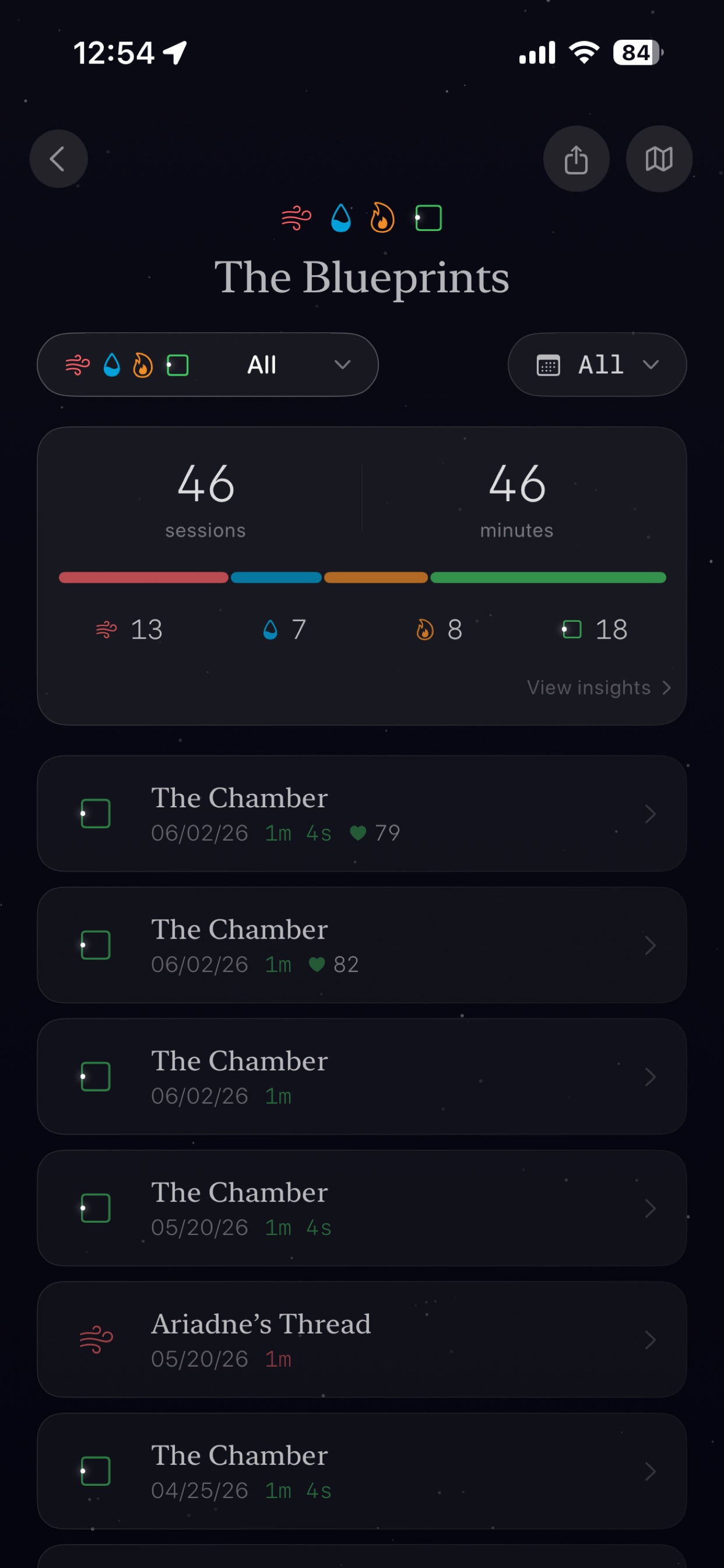 Screenshot 7 of Labyra