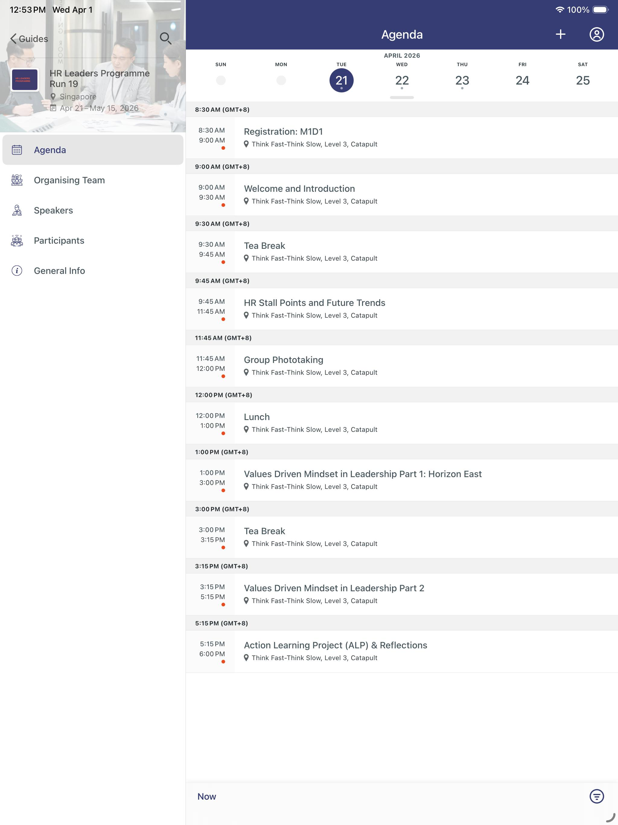 HCLI screenshot 8