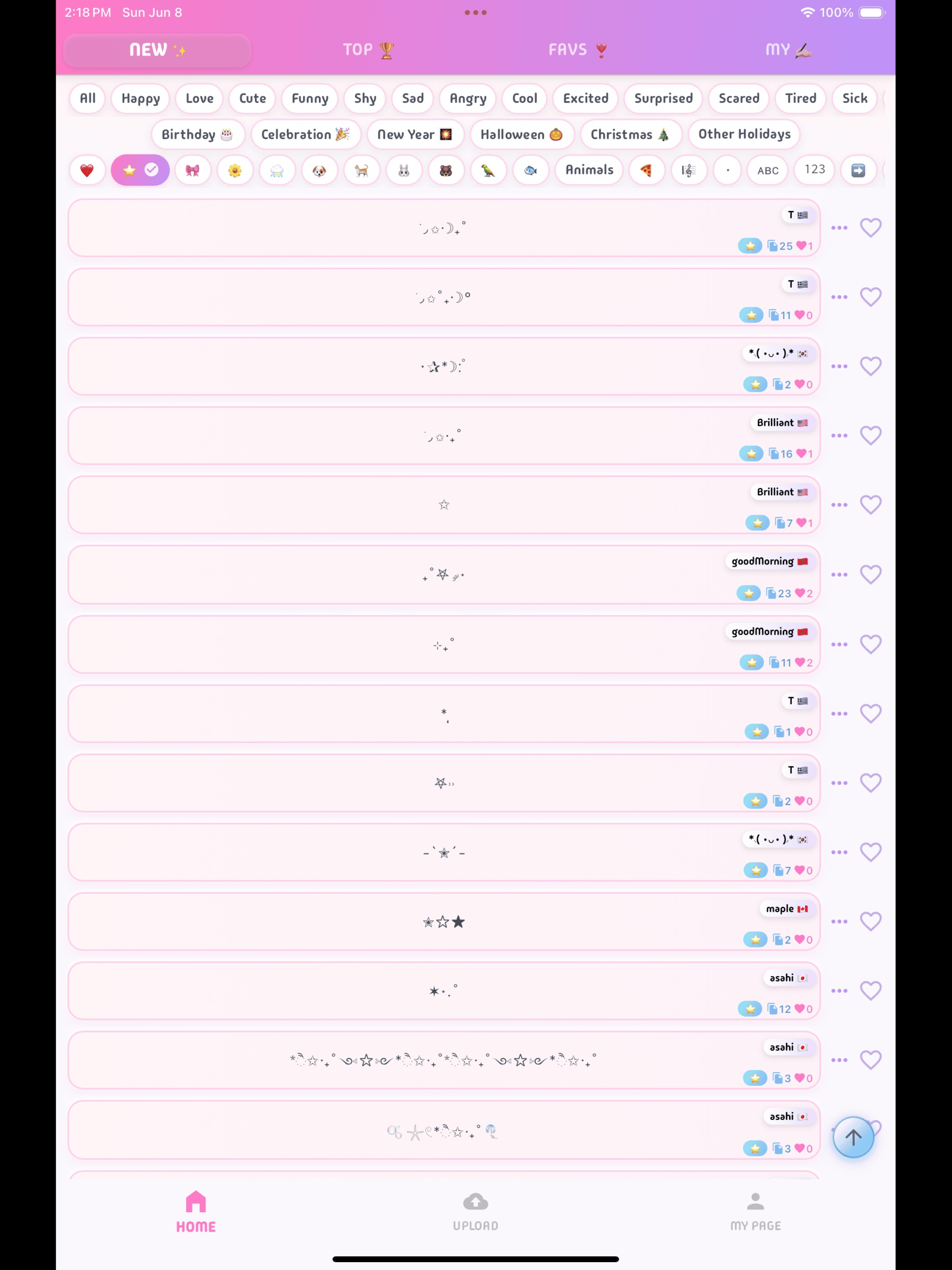 快捷充值