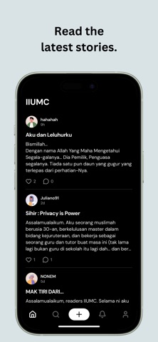IIUMC screenshot