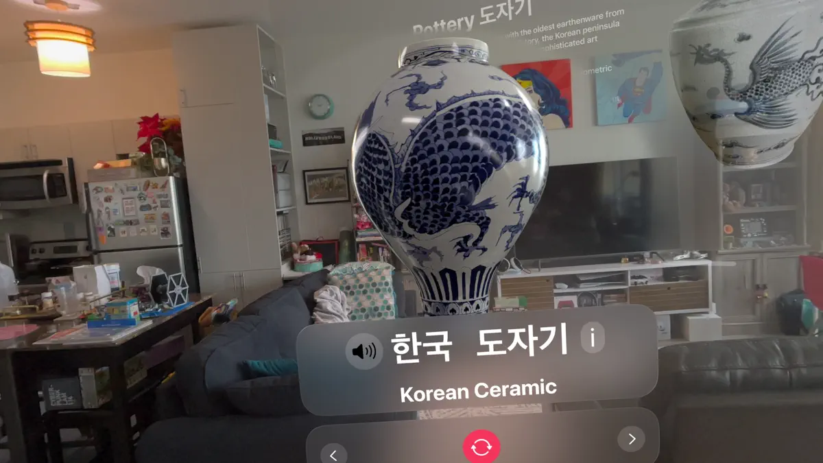 Discover Korea screenshot 4