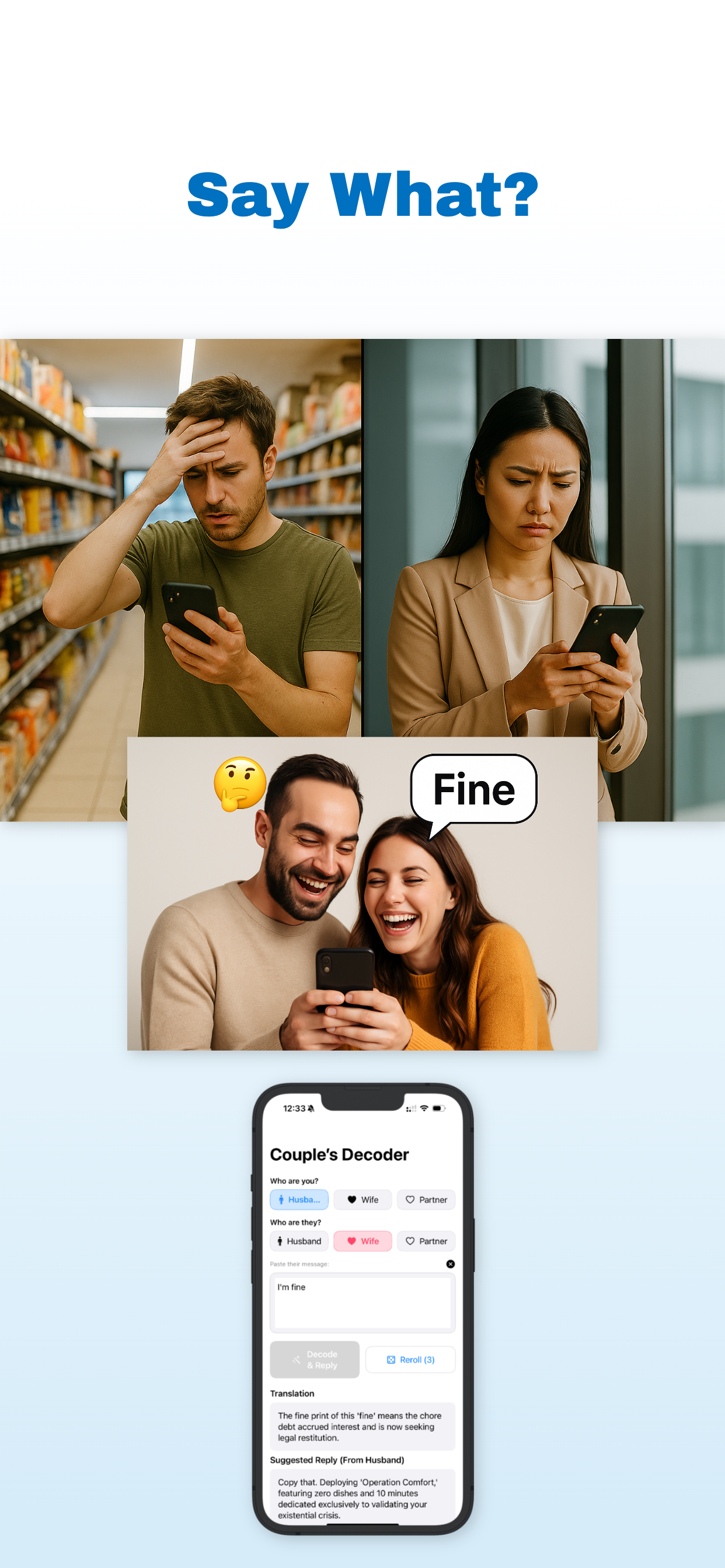 Couple's Decoder
