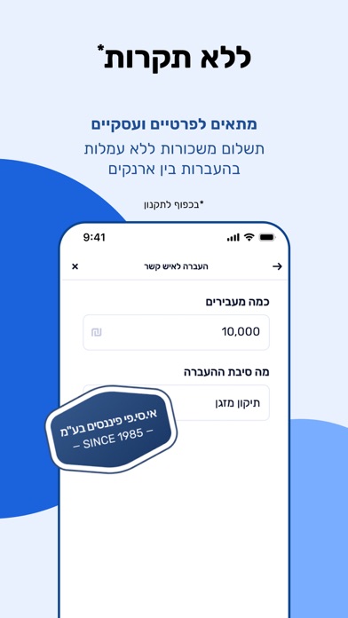 Mani - Wallet App Screenshot