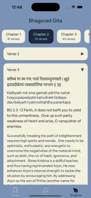 HinduGuru screenshot 4