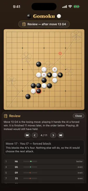 Gomoku Coach screenshot 2