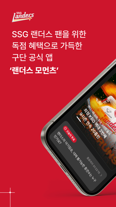 AIvRecorder
