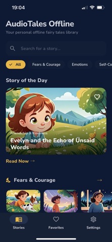 AudioTales Offline Screenshot 1 of 5